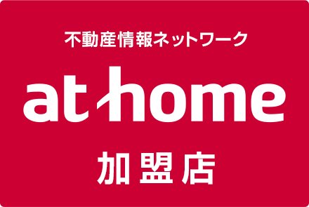 athome加盟店 株式会社フロンティア　富士宮支店