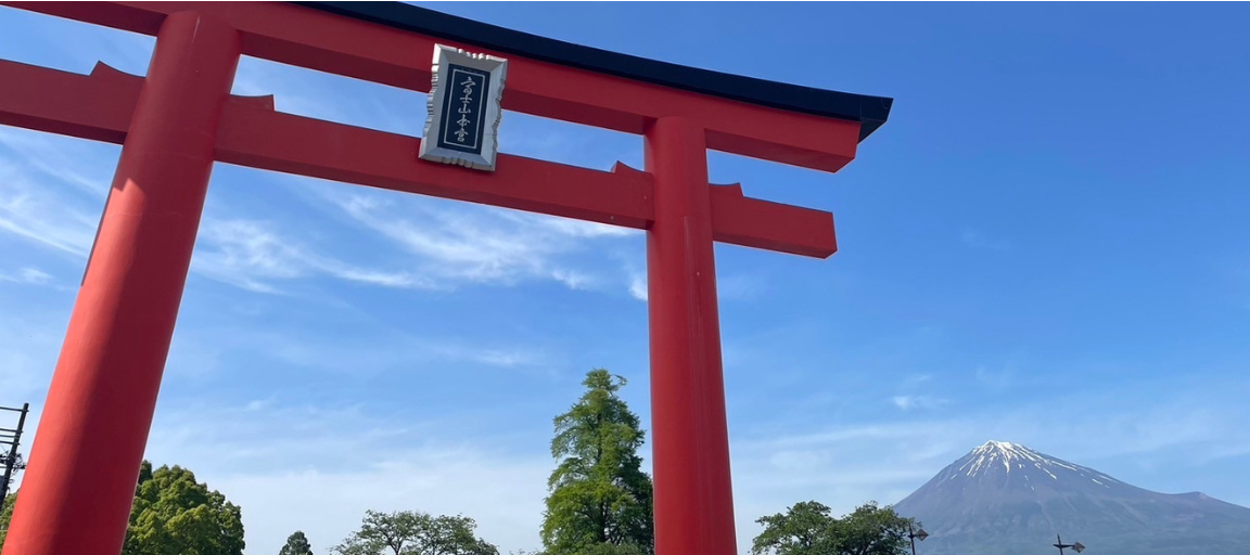 富士山メイン2